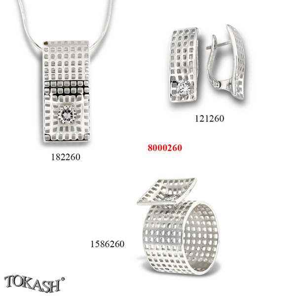Сребърен комплект 8000260