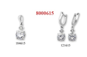 Сребърен комплект 8000615