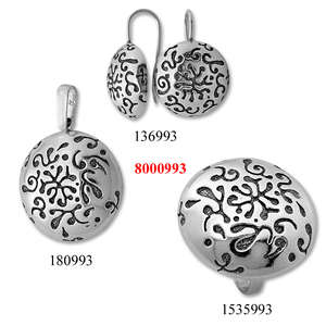 Колекции - 8000993