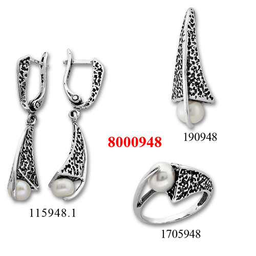 Сребърен комплект 8000948
