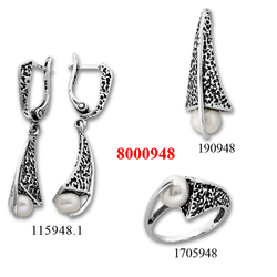 Сребърен комплект 8000948